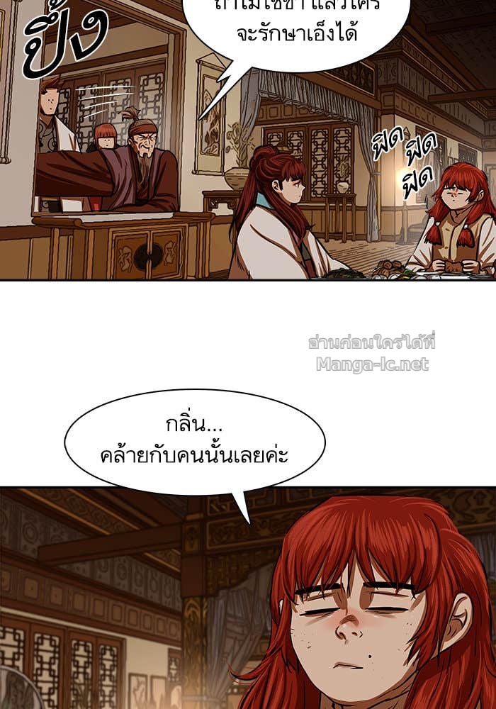 Doujin-Lc- อ่าน โดจิน มังฮวา เกาหลี ญี่ปุ่น จีน แปลไทย องครักษ์แห่งอัครสกุลจาง ตอนที่ 1 2 3 4 5 6 7 8 9 10 11 12 13 14 ฟรี ไม่มีโฆษณา อ่าน โดจิน Manhwa เกาหลี ญี่ปุ่น จีน เรามีครบ คัดมาให้เน้นๆ โดจิน 18+ รับประกันความฟินโดย Doujin Lc