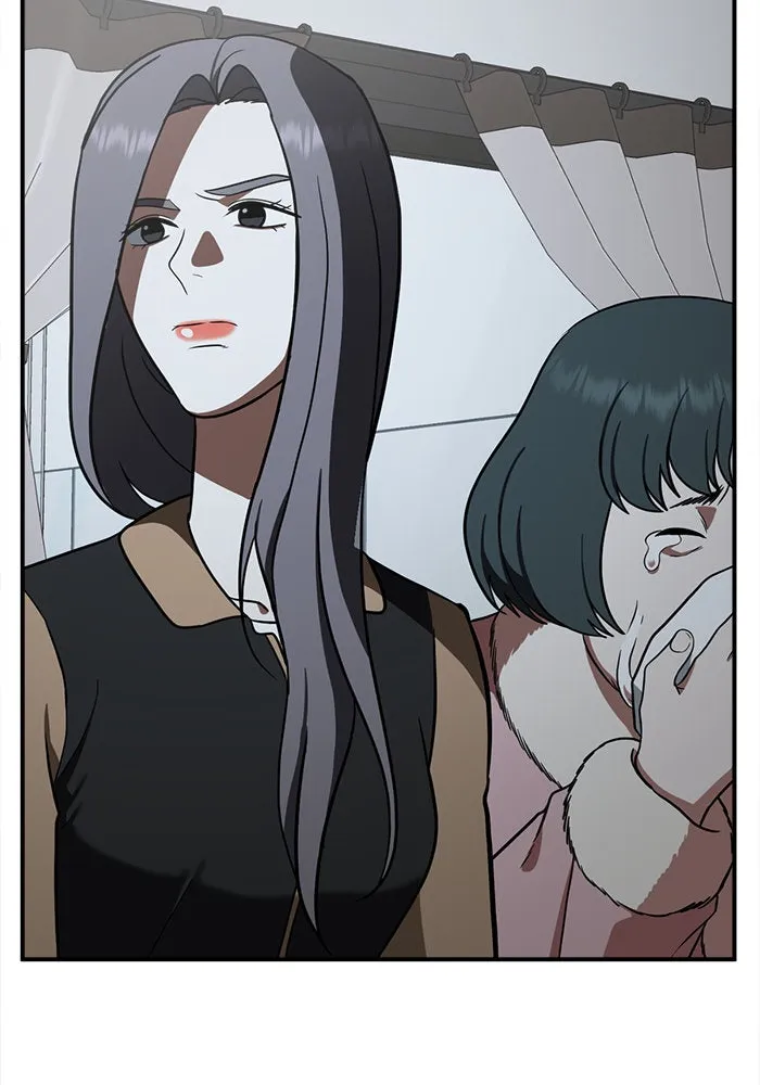 ช่วยเปลี่ยนฉันที ตอนที่ 91. เอเดน 11 รูปที่ 89