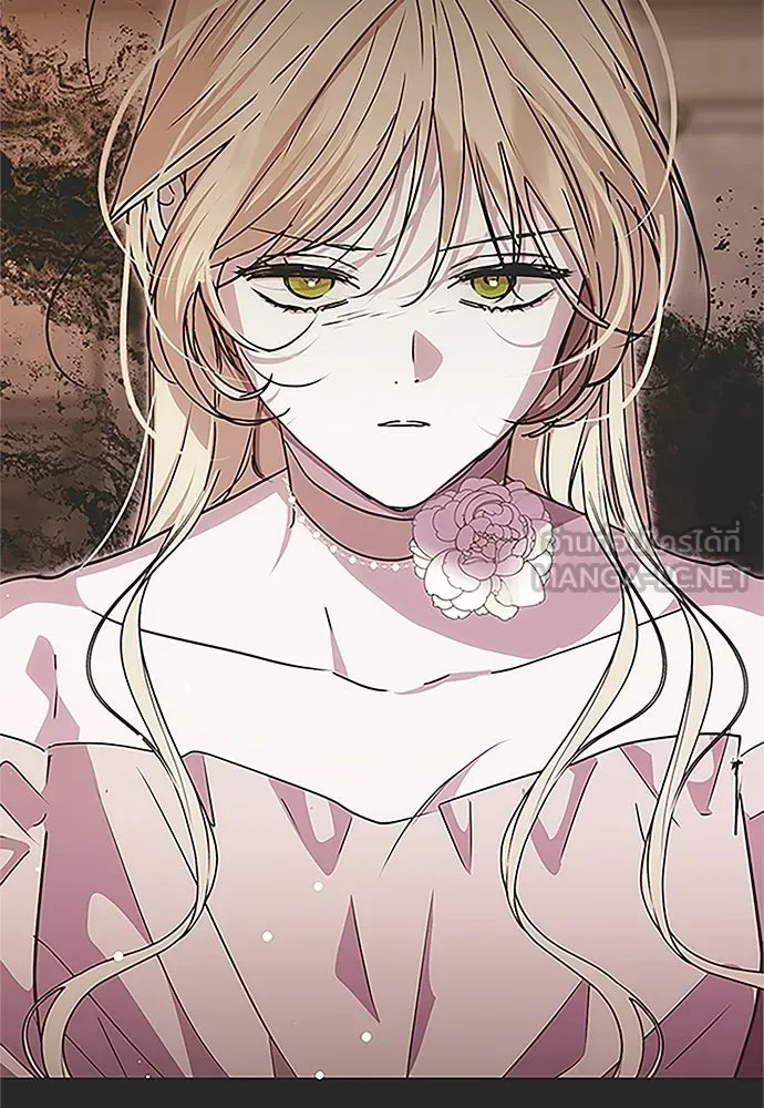 คมเขี้ยวชำระแค้น ตอนที่ 29 รูปที่ 63