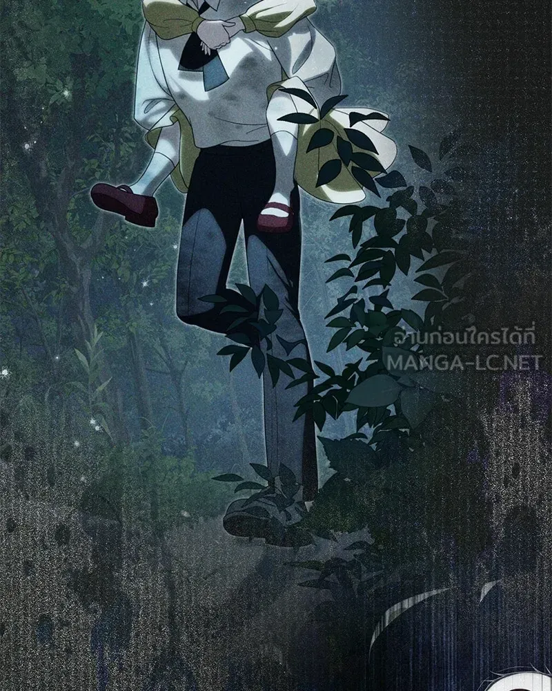 ดัชเชสเชลย ตอนที่ 42 รูปที่ 141