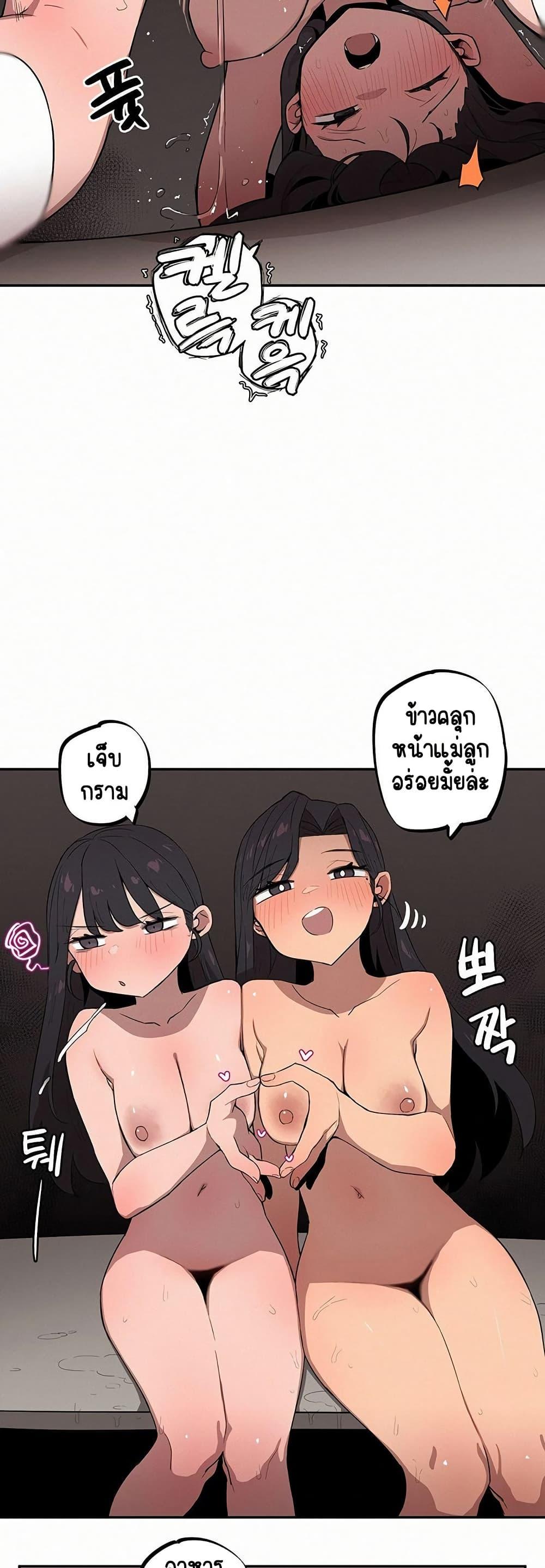 Doujin-Lc- อ่าน โดจิน มังฮวา เกาหลี ญี่ปุ่น จีน แปลไทย Noona and her BIG ตอนที่ 1 2 3 4 5 6 7 8 9 10 11 12 13 14 ฟรี ไม่มีโฆษณา อ่าน โดจิน Manhwa เกาหลี ญี่ปุ่น จีน เรามีครบ คัดมาให้เน้นๆ โดจิน 18+ รับประกันความฟินโดย  Doujin Lc