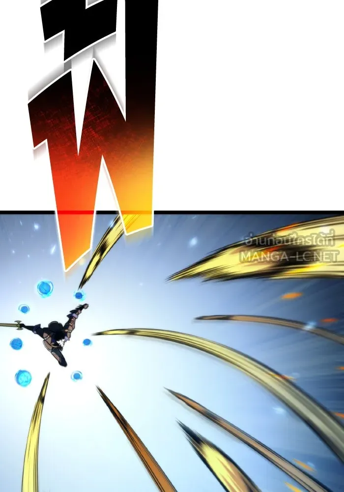 การแข่งขันของผู้เกิดใหม่ ตอนที่ 82 รูปที่ 87