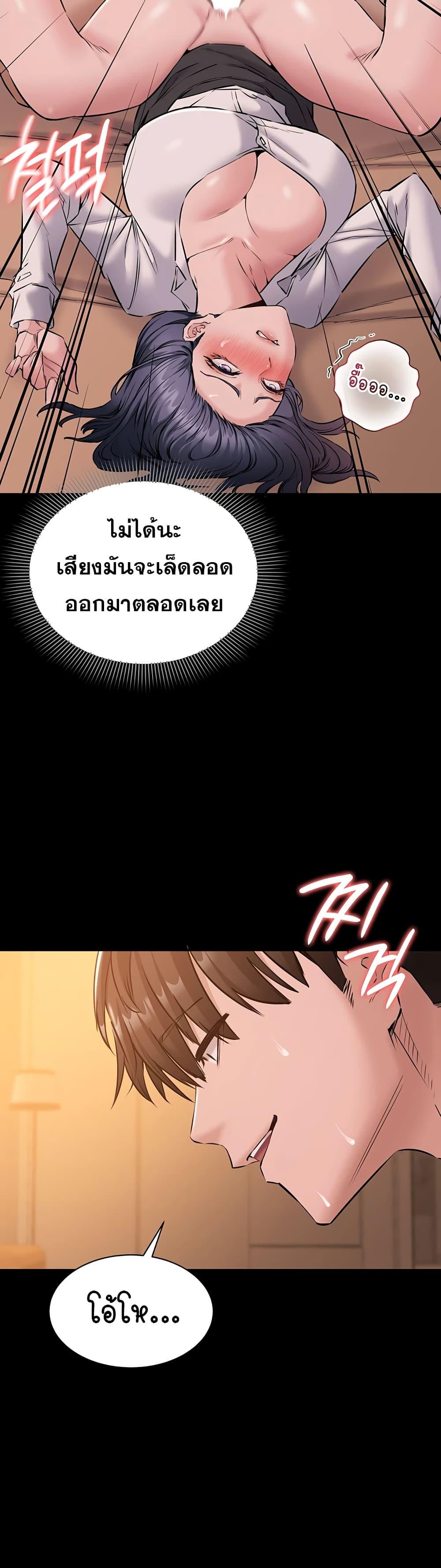 Doujin-Lc- อ่าน โดจิน มังฮวา เกาหลี ญี่ปุ่น จีน แปลไทย Quiet Worker ตอนที่ 1 2 3 4 5 6 7 8 9 10 11 12 13 14 ฟรี ไม่มีโฆษณา อ่าน โดจิน Manhwa เกาหลี ญี่ปุ่น จีน เรามีครบ คัดมาให้เน้นๆ โดจิน 18+ รับประกันความฟินโดย  Doujin Lc