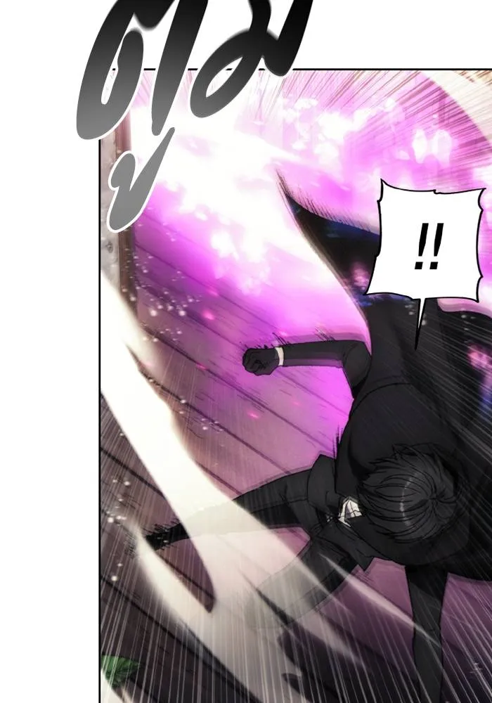 ศึกชิงบัลลังก์เทพเจ้ ตอนที่ 120 รูปที่ 22