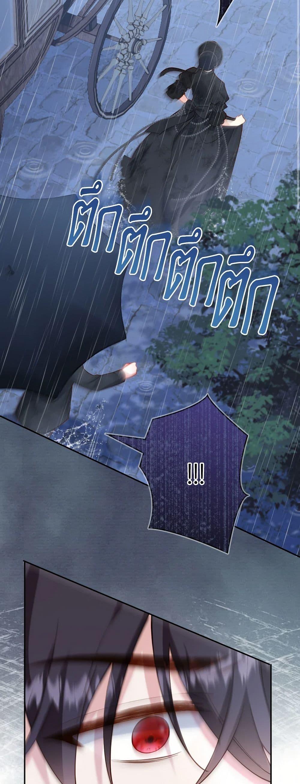 Manga-lc-com อ่านมังงะ อ่านการ์ตูน ออนไลน์ ฟรี Raising the Children of the Main Characters ตอนที่ 1 2 3 4 5 6 7 8 9 10 11 12 13 14 ฟรี ไม่มีโฆษณา Manga-lc - อ่าน มังงะ อ่าน การ์ตูน ออนไลน์ อ่านมังงะ ฟรี