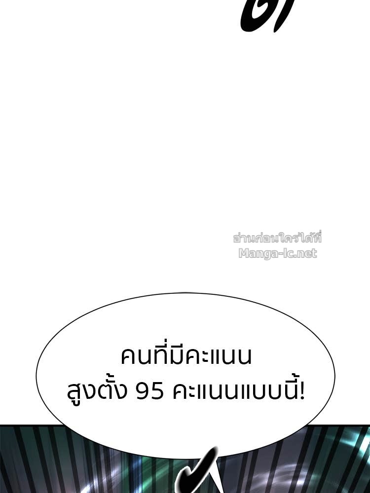 Doujin-Lc- อ่าน โดจิน มังฮวา เกาหลี ญี่ปุ่น จีน แปลไทย โคตรแกร่ง ตอนที่ 1 2 3 4 5 6 7 8 9 10 11 12 13 14 ฟรี ไม่มีโฆษณา อ่าน โดจิน Manhwa เกาหลี ญี่ปุ่น จีน เรามีครบ คัดมาให้เน้นๆ โดจิน 18+ รับประกันความฟินโดย Doujin Lc