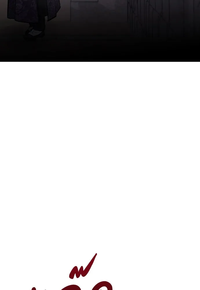 ความลับของสาวร่างทรง ตอนที่ 28 รูปที่ 107