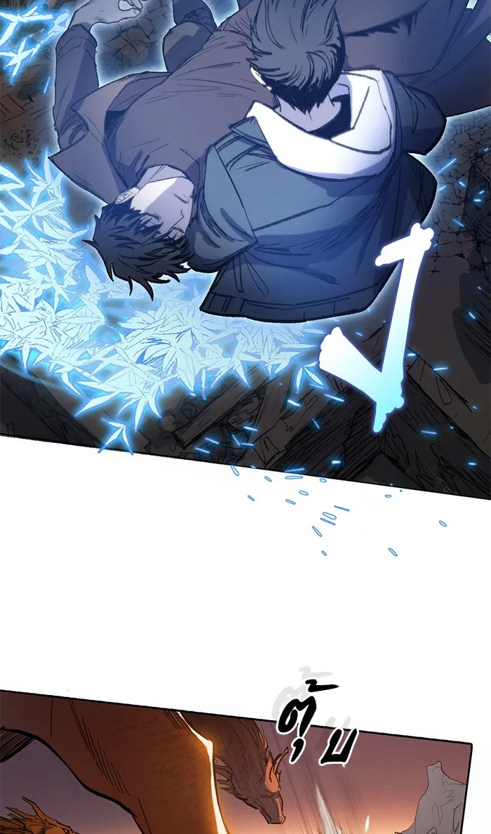 My S-Class Hunters ตอนที่ 5 ย้อนเวลา รูปที่ 29