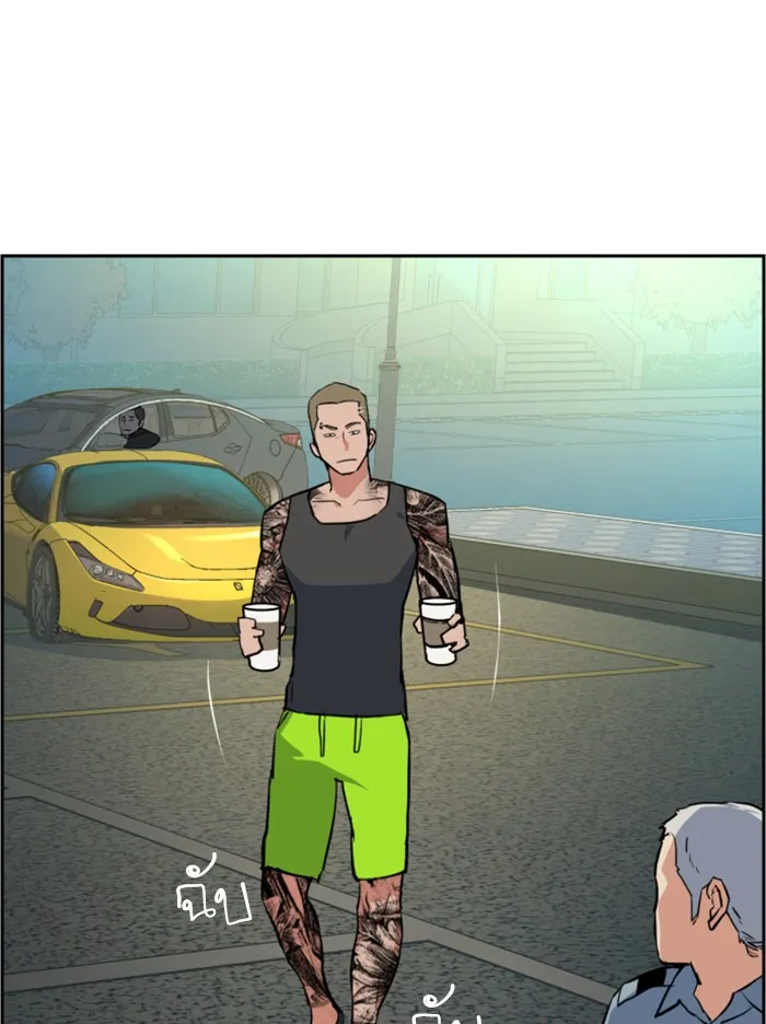 พี่ชายสายบอดี้การ์ด ตอนที่ 28 รูปที่ 35