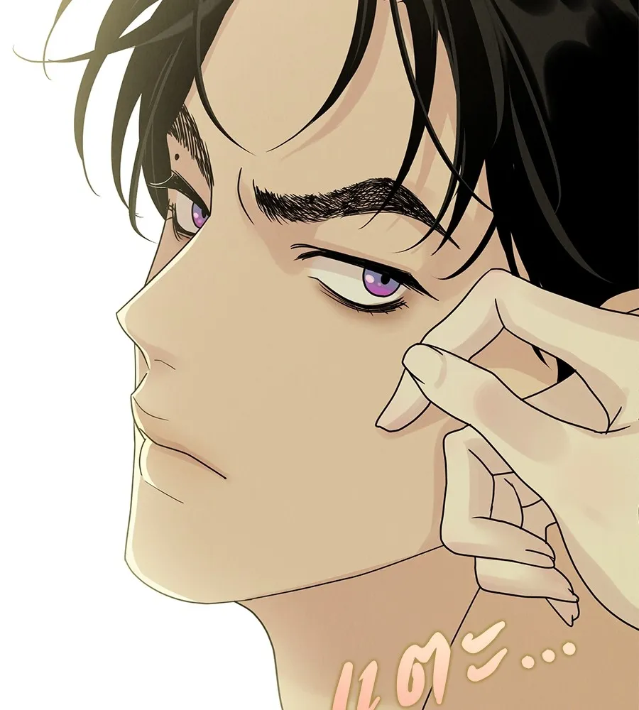 รักหลอกหยอกแฟนเก่า ตอนที่ 11 รูปที่ 32