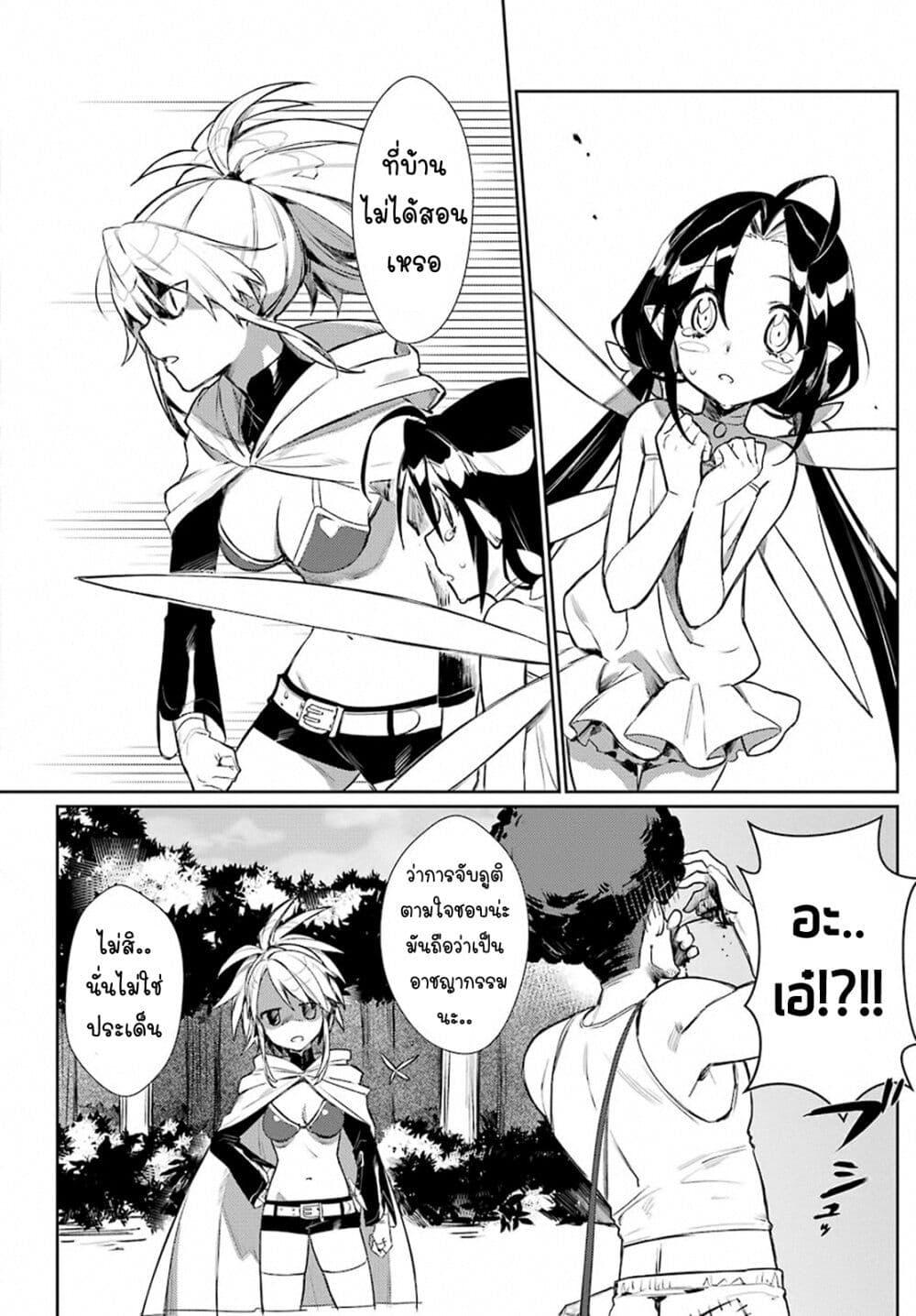 Manga-lc-com อ่านมังงะ อ่านการ์ตูน ออนไลน์ ฟรี Minotauros no Omoibito ตอนที่ 1 2 3 4 5 6 7 8 9 10 11 12 13 14 ฟรี ไม่มีโฆษณา Manga-lc - อ่าน มังงะ อ่าน การ์ตูน ออนไลน์ อ่านมังงะ ฟรี