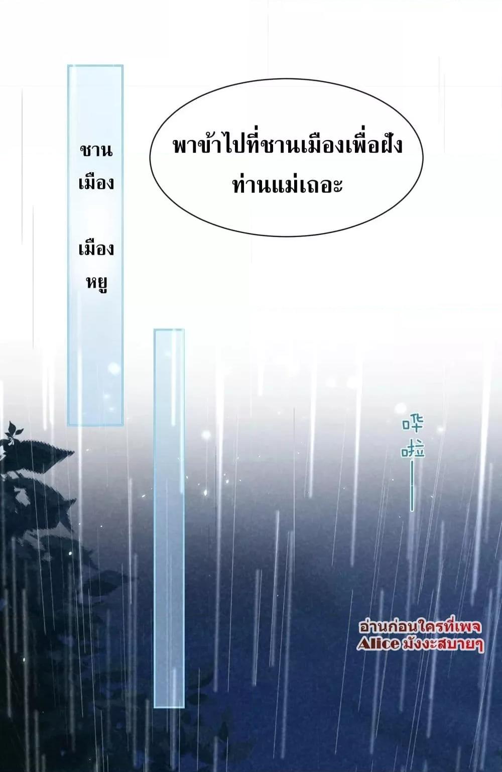 Manga-lc-com อ่านมังงะ อ่านการ์ตูน ออนไลน์ ฟรี TheSickJunior ตอนที่ 1 2 3 4 5 6 7 8 9 10 11 12 13 14 ฟรี ไม่มีโฆษณา Manga-lc - อ่าน มังงะ อ่าน การ์ตูน ออนไลน์ อ่านมังงะ ฟรี