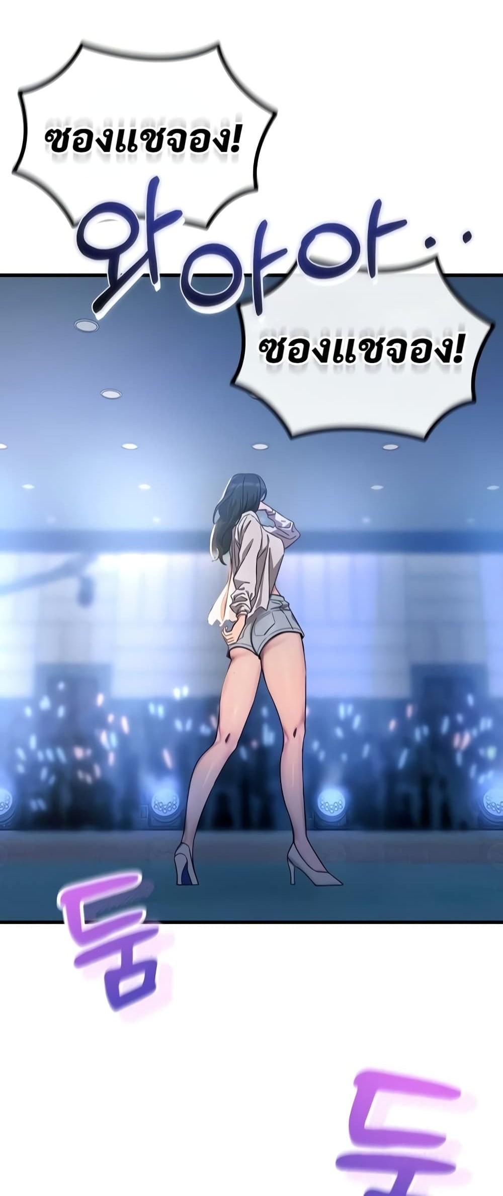 Doujin-Lc- อ่าน โดจิน มังฮวา เกาหลี ญี่ปุ่น จีน แปลไทย You Won't ตอนที่ 1 2 3 4 5 6 7 8 9 10 11 12 13 14 ฟรี ไม่มีโฆษณา อ่าน โดจิน Manhwa เกาหลี ญี่ปุ่น จีน เรามีครบ คัดมาให้เน้นๆ โดจิน 18+ รับประกันความฟินโดย  Doujin Lc