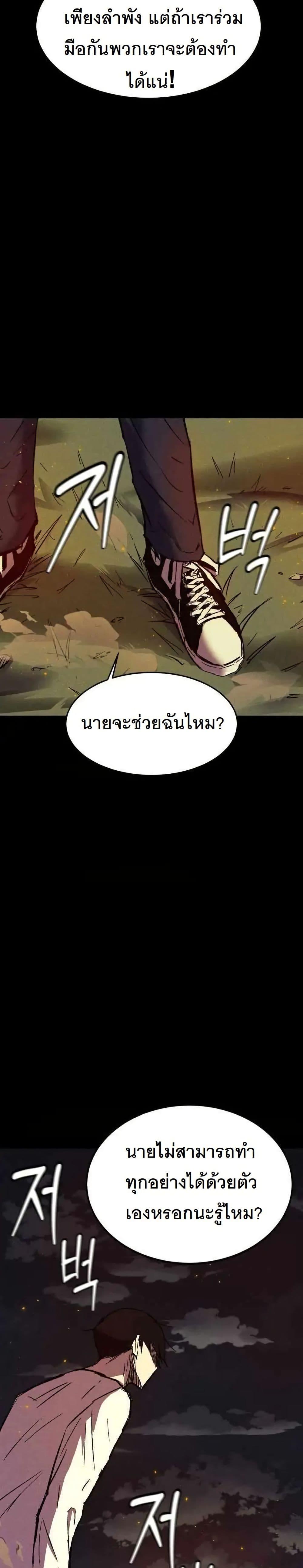 Manga-lc-com อ่านมังงะ อ่านการ์ตูน ออนไลน์ ฟรี INSECTOR ตอนที่ 1 2 3 4 5 6 7 8 9 10 11 12 13 14 ฟรี ไม่มีโฆษณา Manga-lc - อ่าน มังงะ อ่าน การ์ตูน ออนไลน์ อ่านมังงะ ฟรี
