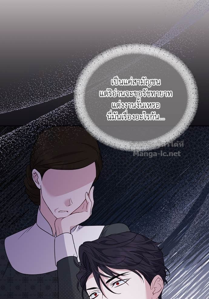 Doujin-Lc- อ่าน โดจิน มังฮวา เกาหลี ญี่ปุ่น จีน แปลไทย คิดว่าการบิดเบือนต้นฉบับ มันทำได้ง่าย ๆ หรือไง ตอนที่ 1 2 3 4 5 6 7 8 9 10 11 12 13 14 ฟรี ไม่มีโฆษณา อ่าน โดจิน Manhwa เกาหลี ญี่ปุ่น จีน เรามีครบ คัดมาให้เน้นๆ โดจิน 18+ รับประกันความฟินโดย Doujin Lc