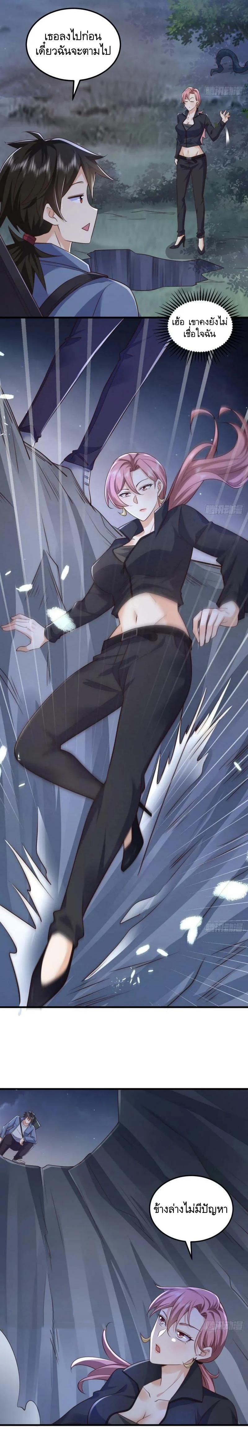 Manga-lc-com อ่านมังงะ อ่านการ์ตูน ออนไลน์ ฟรี The First Order ตอนที่ 1 2 3 4 5 6 7 8 9 10 11 12 13 14 ฟรี ไม่มีโฆษณา Manga-lc - อ่าน มังงะ อ่าน การ์ตูน ออนไลน์ อ่านมังงะ ฟรี