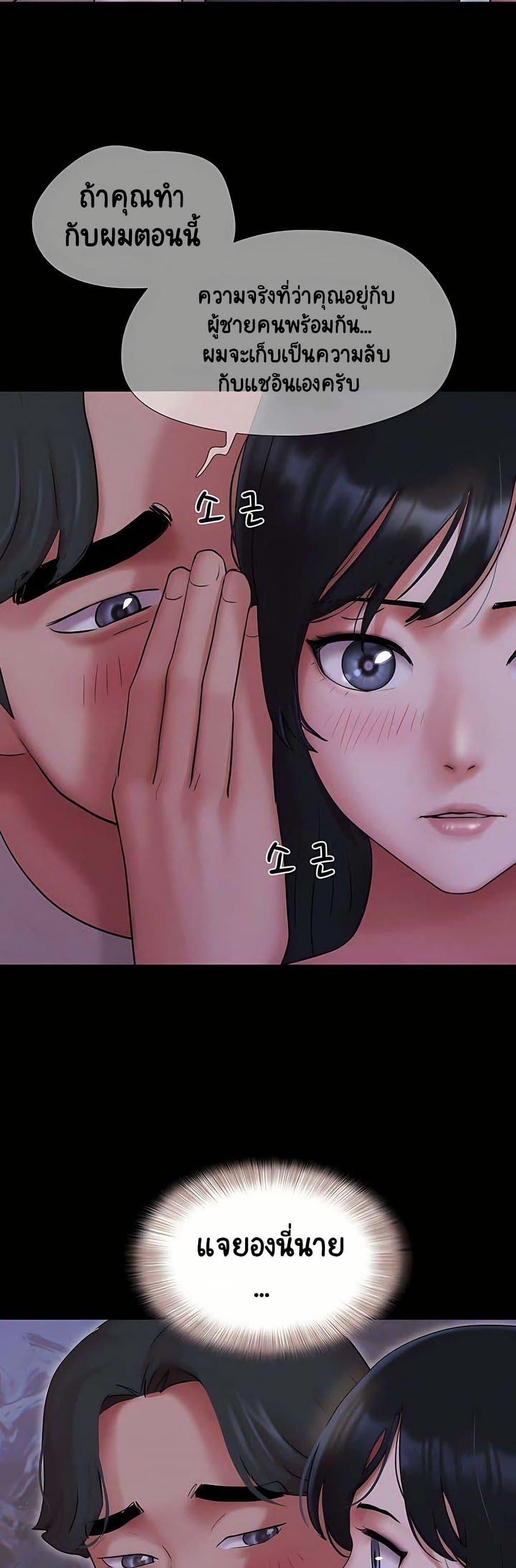 Doujin-Lc- อ่าน โดจิน มังฮวา เกาหลี ญี่ปุ่น จีน แปลไทย Soeun ตอนที่ 1 2 3 4 5 6 7 8 9 10 11 12 13 14 ฟรี ไม่มีโฆษณา อ่าน โดจิน Manhwa เกาหลี ญี่ปุ่น จีน เรามีครบ คัดมาให้เน้นๆ โดจิน 18+ รับประกันความฟินโดย  Doujin Lc
