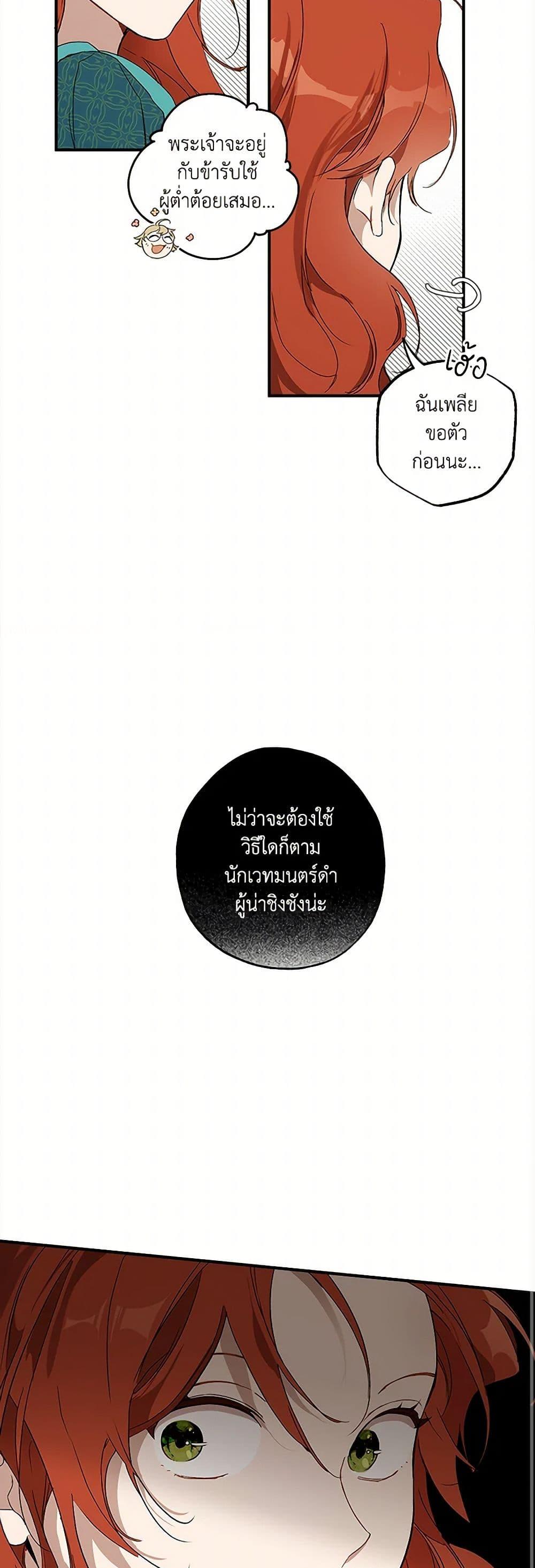 Manga-lc-com อ่านมังงะ อ่านการ์ตูน ออนไลน์ ฟรี It Was All a Mistake ตอนที่ 1 2 3 4 5 6 7 8 9 10 11 12 13 14 ฟรี ไม่มีโฆษณา Manga-lc - อ่าน มังงะ อ่าน การ์ตูน ออนไลน์ อ่านมังงะ ฟรี