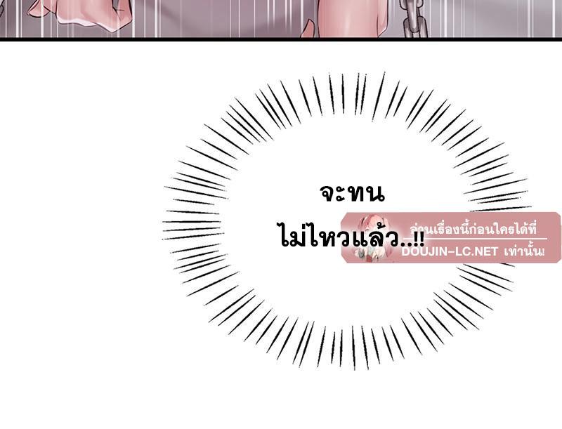 Doujin-Lc- อ่าน โดจิน มังฮวา เกาหลี ญี่ปุ่น จีน แปลไทย Drunk on You ตอนที่ 1 2 3 4 5 6 7 8 9 10 11 12 13 14 ฟรี ไม่มีโฆษณา อ่าน โดจิน Manhwa เกาหลี ญี่ปุ่น จีน เรามีครบ คัดมาให้เน้นๆ โดจิน 18+ รับประกันความฟินโดย  Doujin Lc