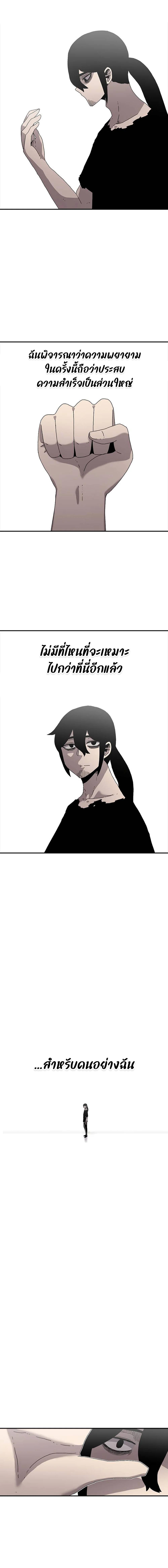 Manga-lc-com อ่านมังงะ อ่านการ์ตูน ออนไลน์ ฟรี The House Without Time ตอนที่ 1 2 3 4 5 6 7 8 9 10 11 12 13 14 ฟรี ไม่มีโฆษณา Manga-lc - อ่าน มังงะ อ่าน การ์ตูน ออนไลน์ อ่านมังงะ ฟรี