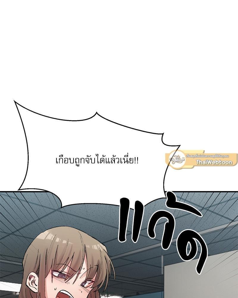 Doujin-Lc- อ่าน โดจิน มังฮวา เกาหลี ญี่ปุ่น จีน แปลไทย A Delicate Relationship ตอนที่ 1 2 3 4 5 6 7 8 9 10 11 12 13 14 ฟรี ไม่มีโฆษณา อ่าน โดจิน Manhwa เกาหลี ญี่ปุ่น จีน เรามีครบ คัดมาให้เน้นๆ โดจิน 18+ รับประกันความฟินโดย  Doujin Lc