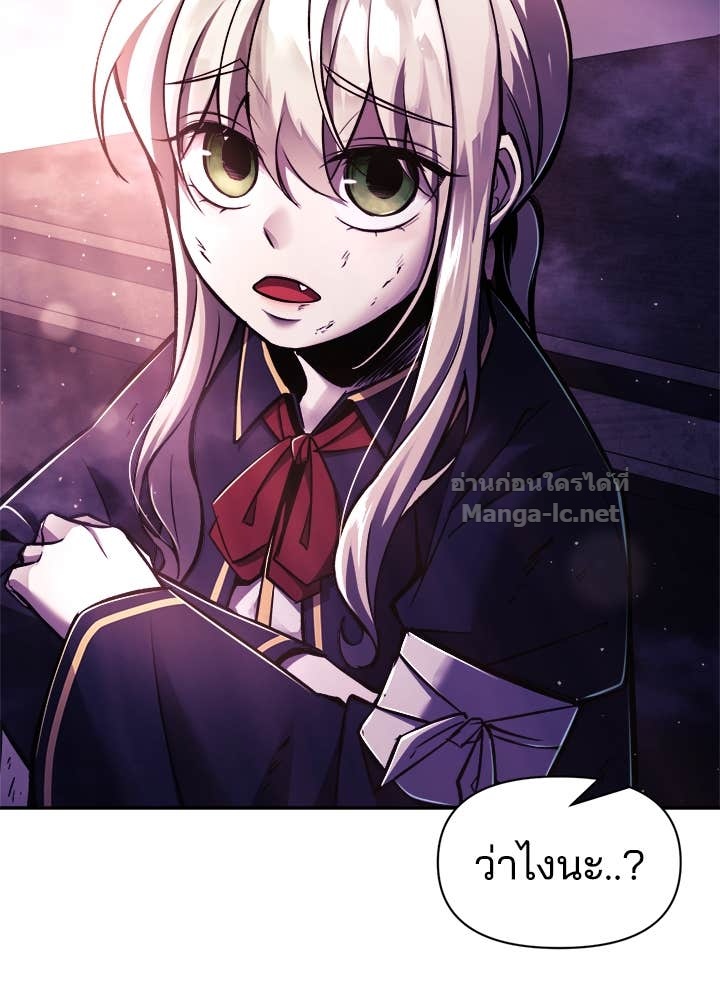 Doujin-Lc- อ่าน โดจิน มังฮวา เกาหลี ญี่ปุ่น จีน แปลไทย ผู้พิชิตเกมป้องกันฐาน ตอนที่ 1 2 3 4 5 6 7 8 9 10 11 12 13 14 ฟรี ไม่มีโฆษณา อ่าน โดจิน Manhwa เกาหลี ญี่ปุ่น จีน เรามีครบ คัดมาให้เน้นๆ โดจิน 18+ รับประกันความฟินโดย Doujin Lc