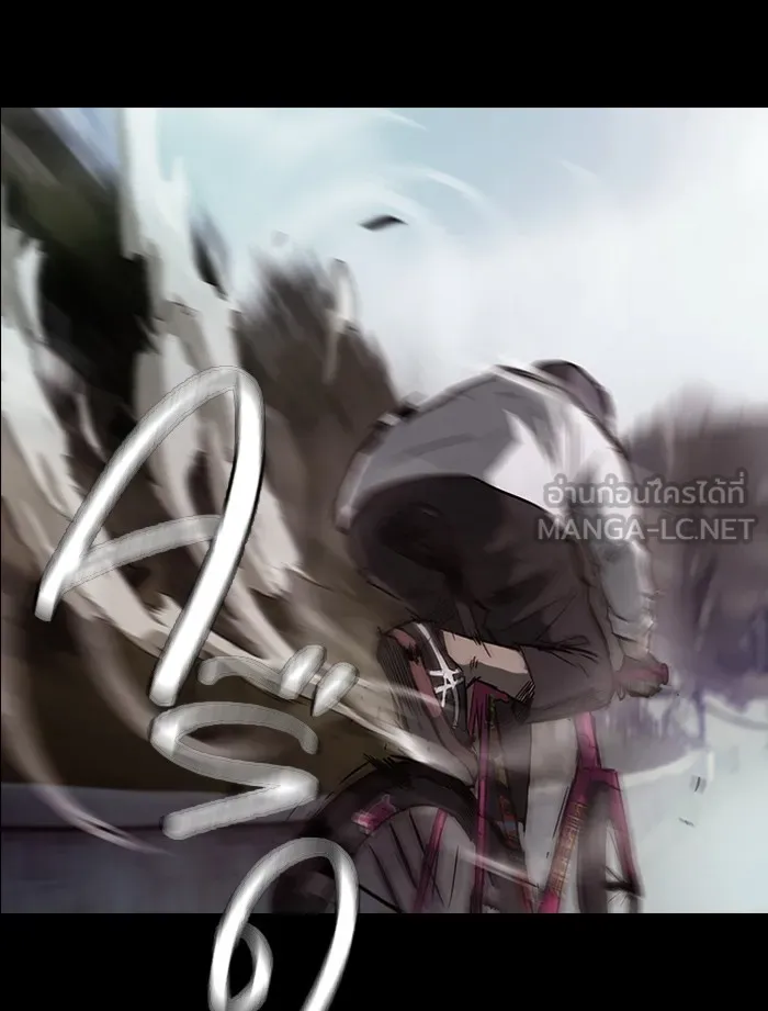 ปั่นสู้ฝันbrWind Breaker ตอนที่ 49 รูปที่ 27