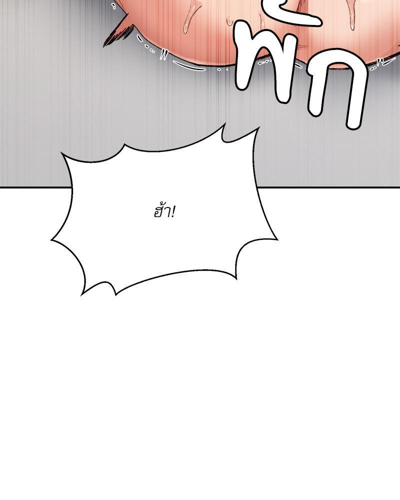 Doujin-Lc- อ่าน โดจิน มังฮวา เกาหลี ญี่ปุ่น จีน แปลไทย A Delicate Relations ตอนที่ 1 2 3 4 5 6 7 8 9 10 11 12 13 14 ฟรี ไม่มีโฆษณา อ่าน โดจิน Manhwa เกาหลี ญี่ปุ่น จีน เรามีครบ คัดมาให้เน้นๆ โดจิน 18+ รับประกันความฟินโดย  Doujin Lc