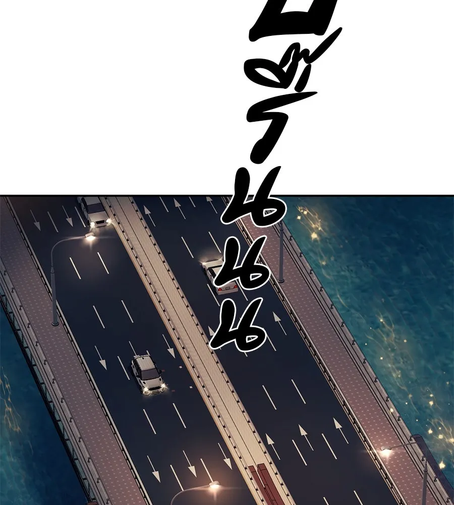 คอลเซ็นเตอร์เปลี่ยนชีวิต ตอนที่ 11 การไล่ล่า รูปที่ 188