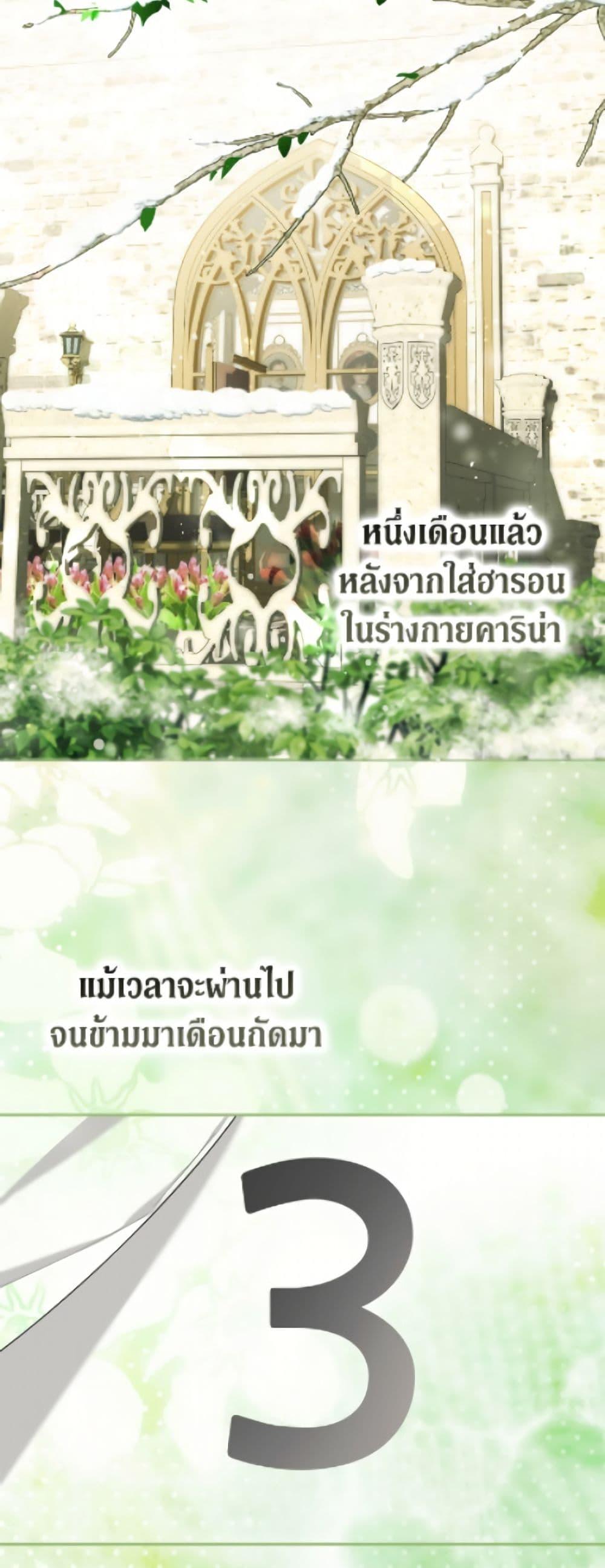 Manga-lc-com อ่านมังงะ อ่านการ์ตูน ออนไลน์ ฟรี Limited Extra time ตอนที่ 1 2 3 4 5 6 7 8 9 10 11 12 13 14 ฟรี ไม่มีโฆษณา Manga-lc - อ่าน มังงะ อ่าน การ์ตูน ออนไลน์ อ่านมังงะ ฟรี