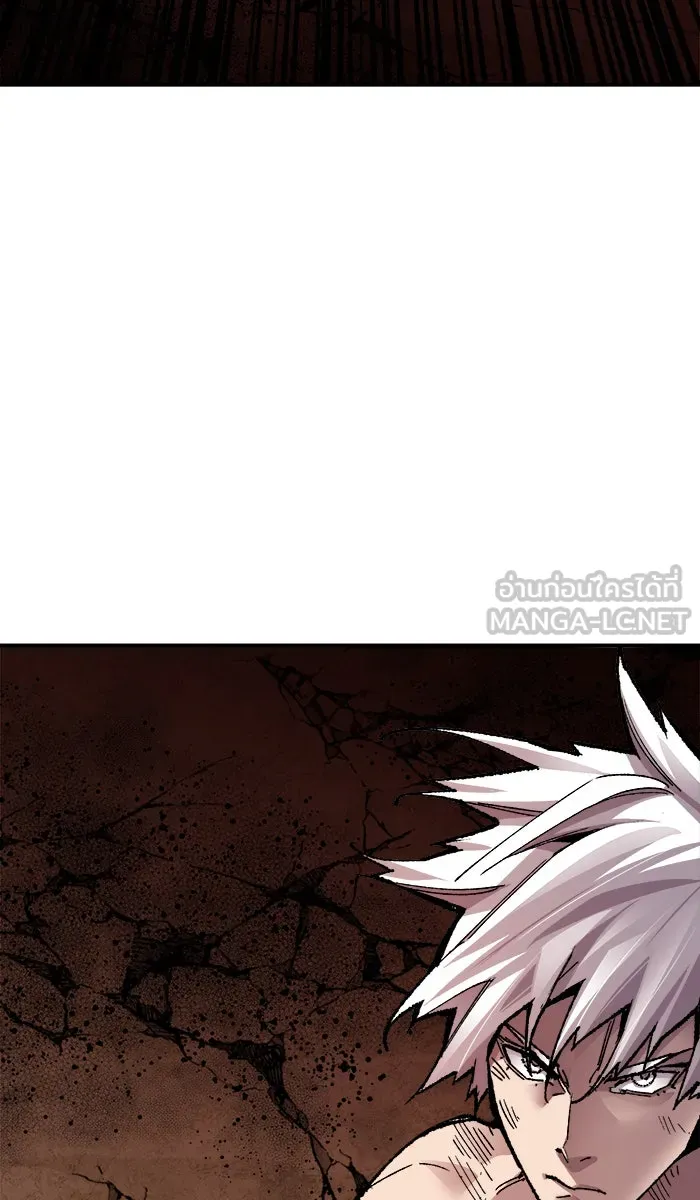 ยอดคนเลเวลทะลุ ตอนที่ 52 คนในพื้นที่ (8) รูปที่ 114