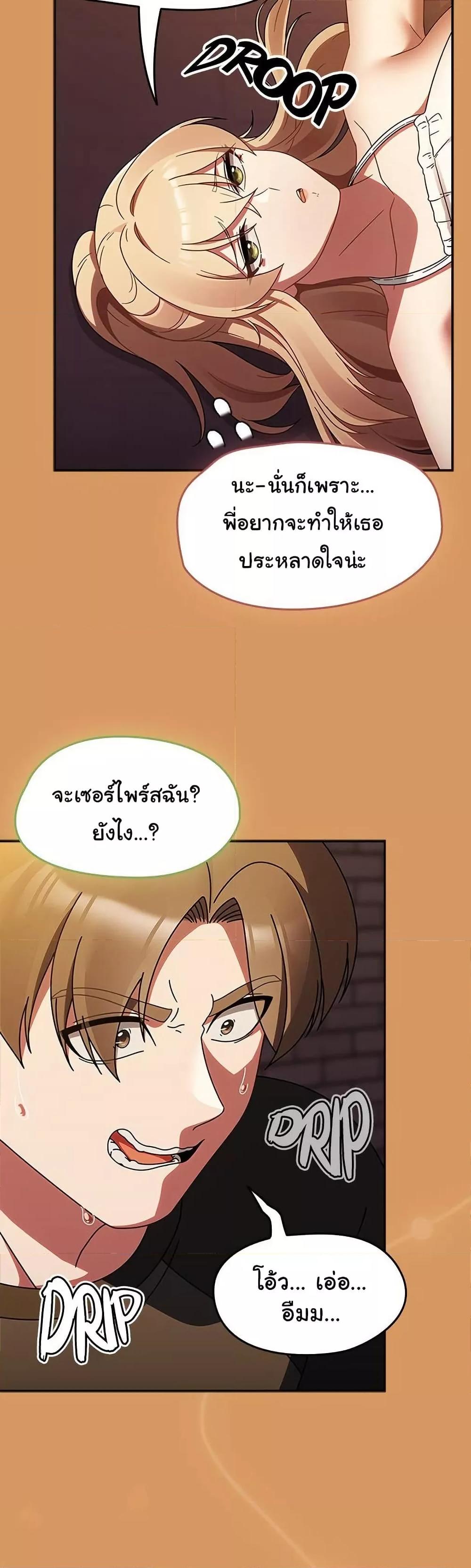 Doujin-Lc- อ่าน โดจิน มังฮวา เกาหลี ญี่ปุ่น จีน แปลไทย Ground and Pound ตอนที่ 1 2 3 4 5 6 7 8 9 10 11 12 13 14 ฟรี ไม่มีโฆษณา อ่าน โดจิน Manhwa เกาหลี ญี่ปุ่น จีน เรามีครบ คัดมาให้เน้นๆ โดจิน 18+ รับประกันความฟินโดย  Doujin Lc