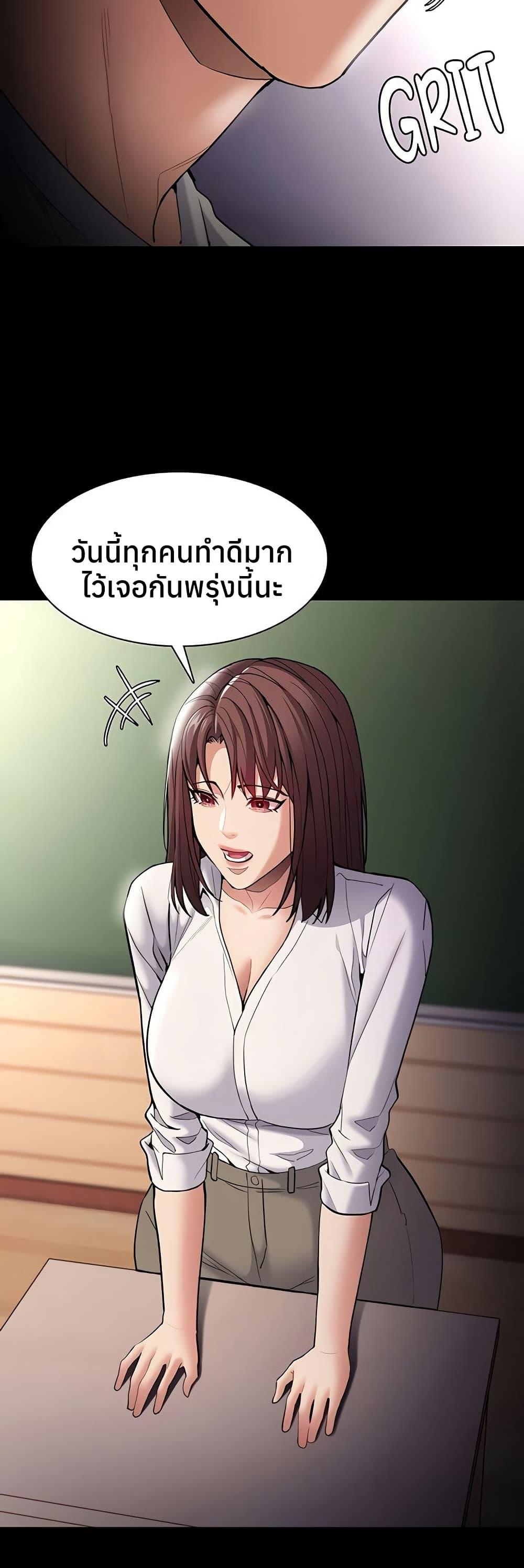 Doujin-Lc- อ่าน โดจิน มังฮวา เกาหลี ญี่ปุ่น จีน แปลไทย Pervert Diary ตอนที่ 1 2 3 4 5 6 7 8 9 10 11 12 13 14 ฟรี ไม่มีโฆษณา อ่าน โดจิน Manhwa เกาหลี ญี่ปุ่น จีน เรามีครบ คัดมาให้เน้นๆ โดจิน 18+ รับประกันความฟินโดย  Doujin Lc