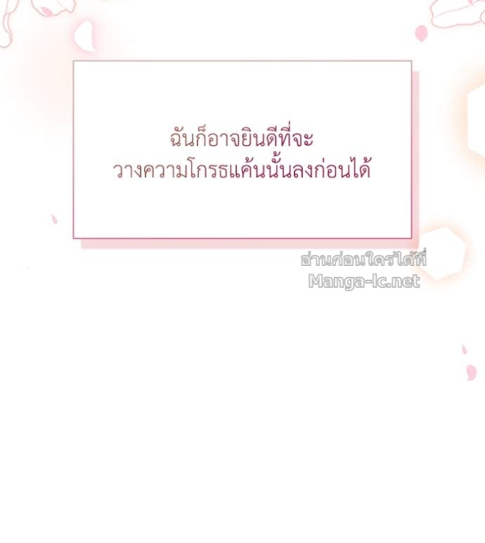 Doujin-Lc- อ่าน โดจิน มังฮวา เกาหลี ญี่ปุ่น จีน แปลไทย คิดว่าการบิดเบือนต้นฉบับ มันทำได้ง่าย ๆ หรือไง ตอนที่ 1 2 3 4 5 6 7 8 9 10 11 12 13 14 ฟรี ไม่มีโฆษณา อ่าน โดจิน Manhwa เกาหลี ญี่ปุ่น จีน เรามีครบ คัดมาให้เน้นๆ โดจิน 18+ รับประกันความฟินโดย Doujin Lc