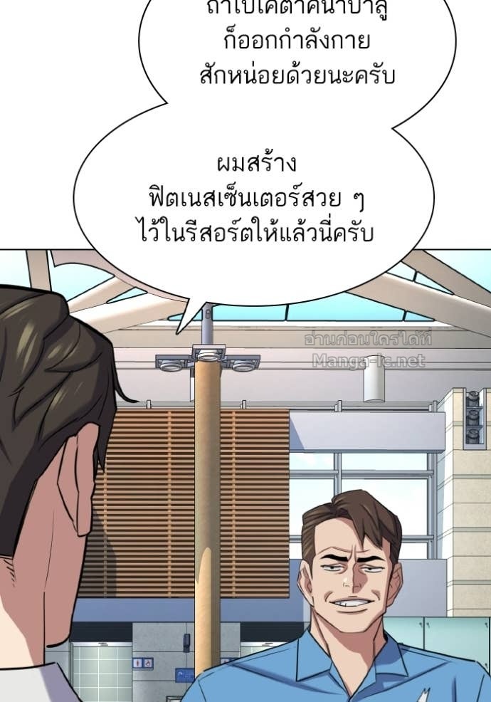 Doujin-Lc- อ่าน โดจิน มังฮวา เกาหลี ญี่ปุ่น จีน แปลไทย Reborn Rich ตอนที่ 1 2 3 4 5 6 7 8 9 10 11 12 13 14 ฟรี ไม่มีโฆษณา อ่าน โดจิน Manhwa เกาหลี ญี่ปุ่น จีน เรามีครบ คัดมาให้เน้นๆ โดจิน 18+ รับประกันความฟินโดย Doujin Lc
