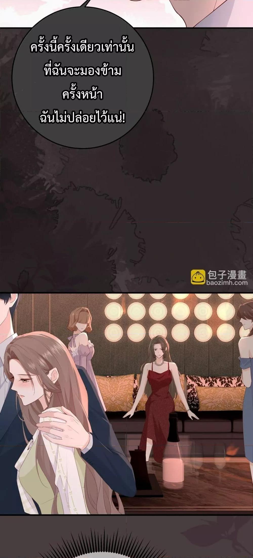 Manga-lc-com อ่านมังงะ อ่านการ์ตูน ออนไลน์ ฟรี 100DaysofMar ตอนที่ 1 2 3 4 5 6 7 8 9 10 11 12 13 14 ฟรี ไม่มีโฆษณา Manga-lc - อ่าน มังงะ อ่าน การ์ตูน ออนไลน์ อ่านมังงะ ฟรี