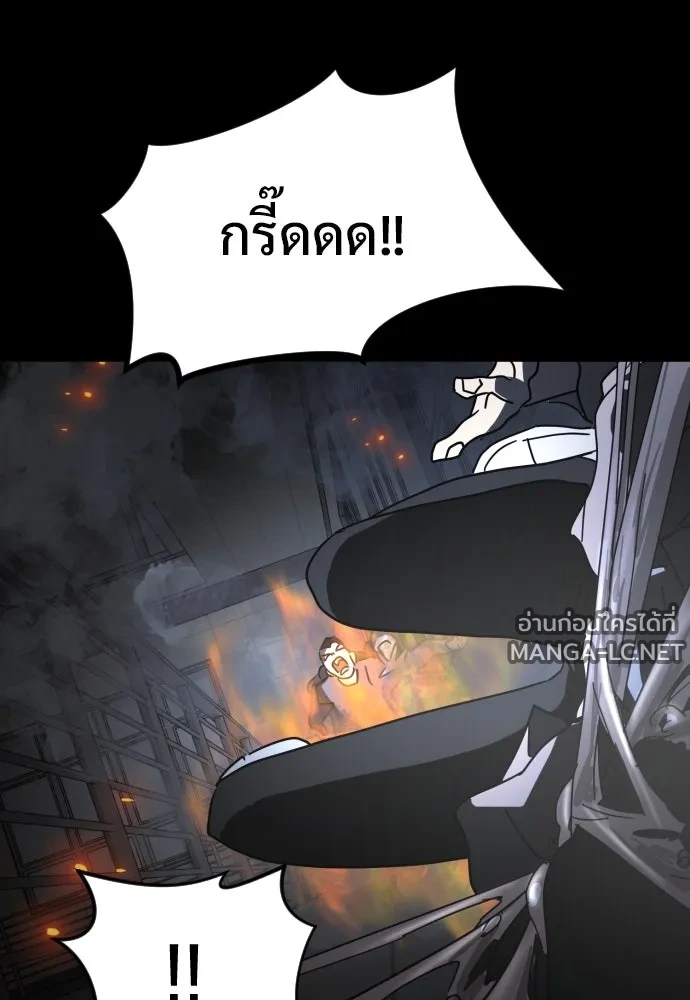 Manga-lc-com อ่านมังงะ อ่านการ์ตูน ออนไลน์ ฟรี วันดีคืนดี โซลก็ ตอนที่ 1 2 3 4 5 6 7 8 9 10 11 12 13 14 ฟรี ไม่มีโฆษณา Manga-lc - อ่าน มังงะ อ่าน การ์ตูน ออนไลน์ อ่านมังงะ ฟรี
