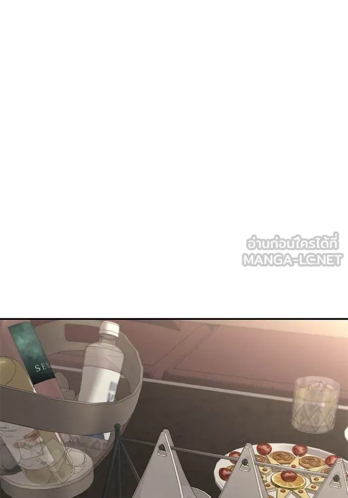 เลวฟาดเลว ตอนที่ 140 รูปที่ 145