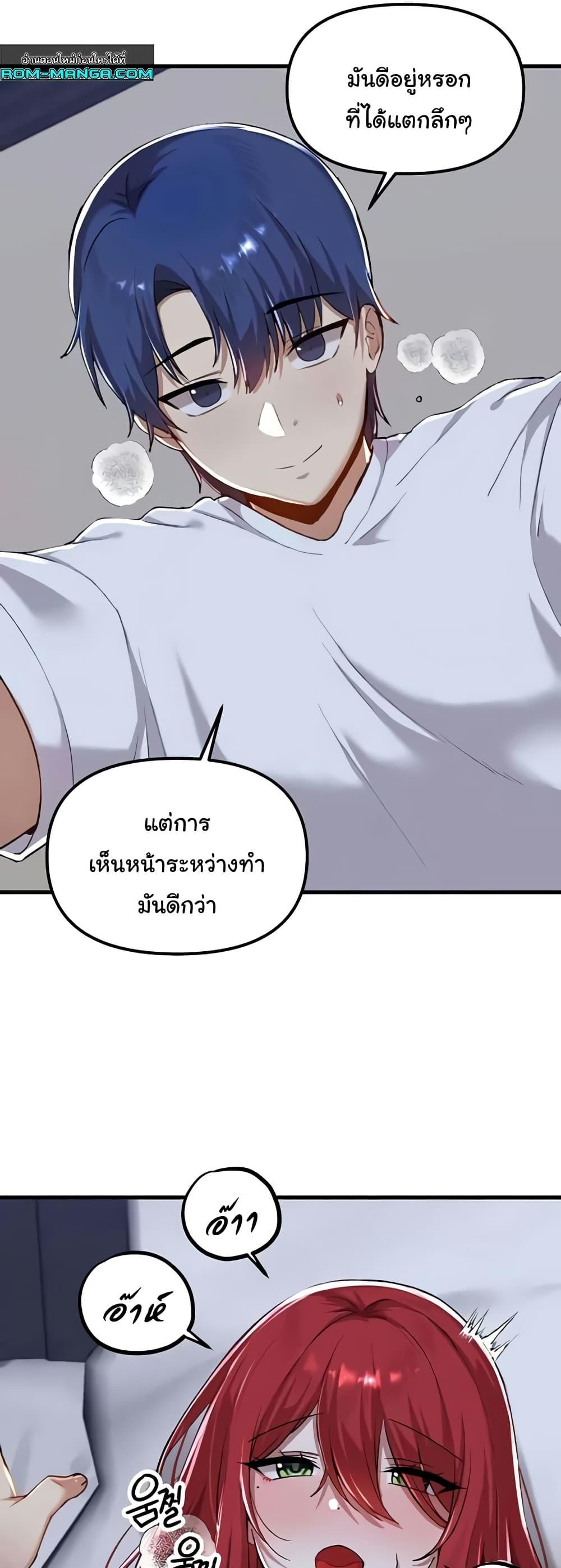 Doujin-Lc- อ่าน โดจิน มังฮวา เกาหลี ญี่ปุ่น จีน แปลไทย Trapped in the Academy’s Eroge ตอนที่ 1 2 3 4 5 6 7 8 9 10 11 12 13 14 ฟรี ไม่มีโฆษณา อ่าน โดจิน Manhwa เกาหลี ญี่ปุ่น จีน เรามีครบ คัดมาให้เน้นๆ โดจิน 18+ รับประกันความฟินโดย  Doujin Lc