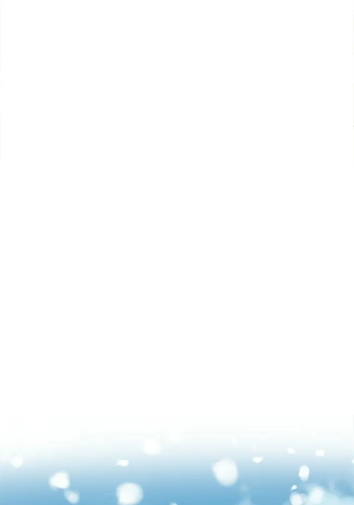 ช่วยเปลี่ยนฉันที ตอนที่ 327. ซีซัน 3 ฮยอนยอจู 22 รูปที่ 184