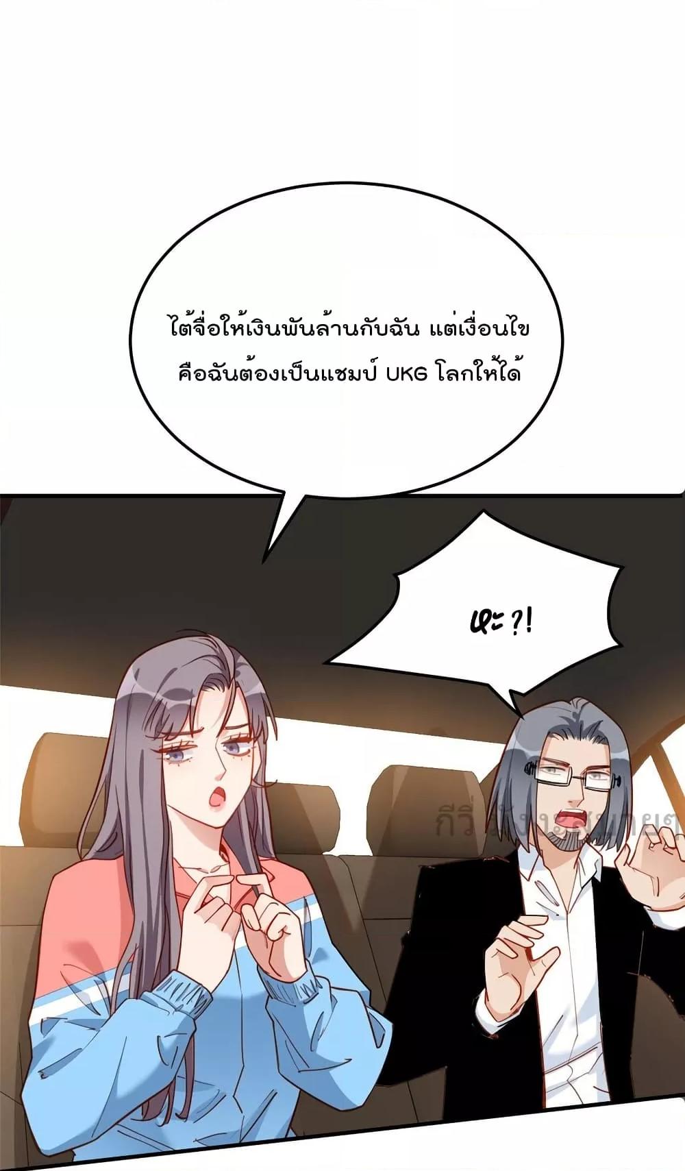 Manga-lc-com อ่านมังงะ อ่านการ์ตูน ออนไลน์ ฟรี Findmeinyour ตอนที่ 1 2 3 4 5 6 7 8 9 10 11 12 13 14 ฟรี ไม่มีโฆษณา Manga-lc - อ่าน มังงะ อ่าน การ์ตูน ออนไลน์ อ่านมังงะ ฟรี