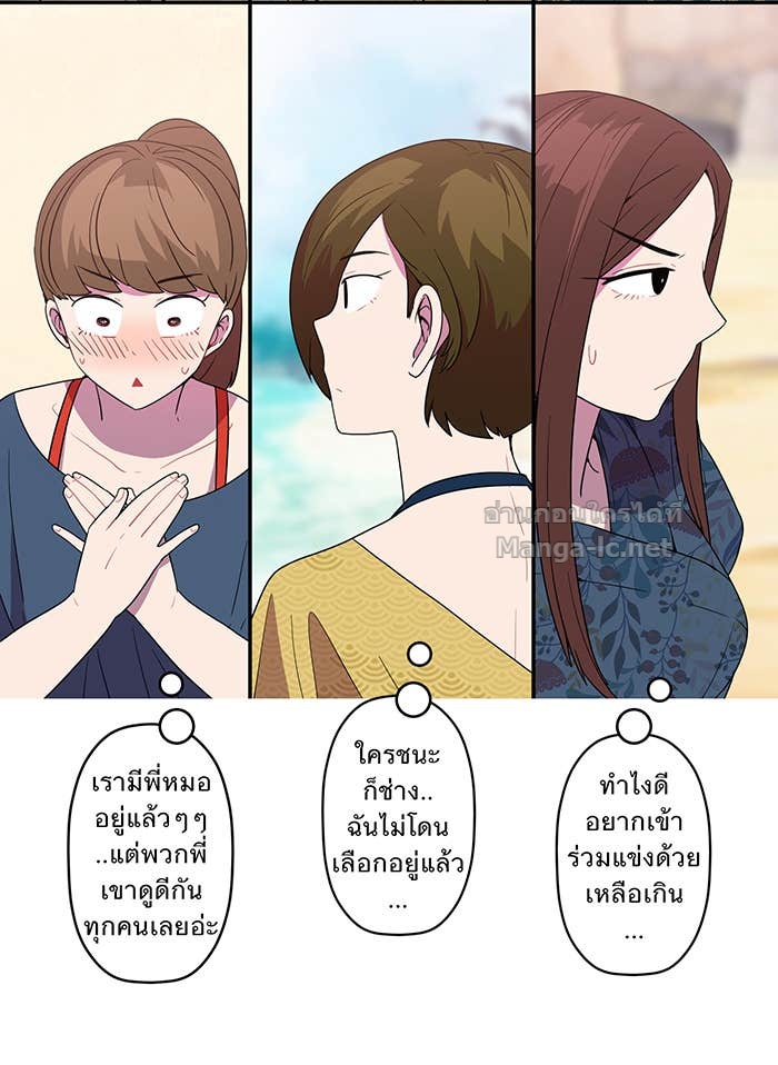 Doujin-Lc- อ่าน โดจิน มังฮวา เกาหลี ญี่ปุ่น จีน แปลไทย Take My Money รักนี้...มีเปย์ ตอนที่ 1 2 3 4 5 6 7 8 9 10 11 12 13 14 ฟรี ไม่มีโฆษณา อ่าน โดจิน Manhwa เกาหลี ญี่ปุ่น จีน เรามีครบ คัดมาให้เน้นๆ โดจิน 18+ รับประกันความฟินโดย Doujin Lc