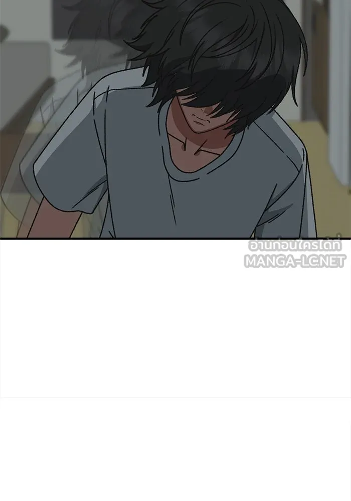 ช่วยเปลี่ยนฉันที ตอนที่ 330. ซีซัน 3 โคดกซู 2 รูปที่ 141