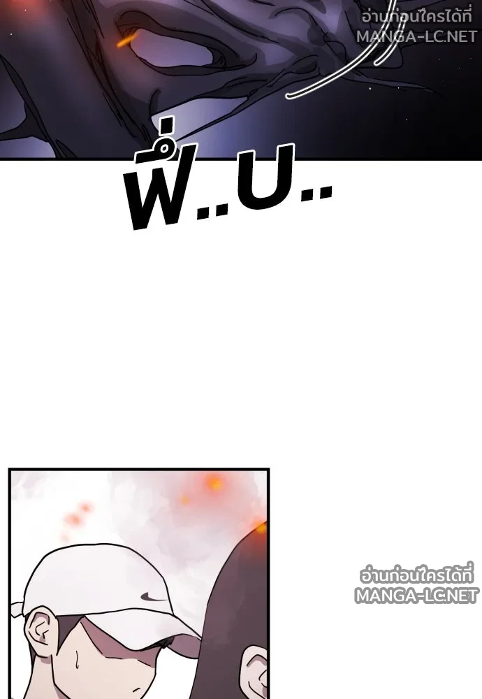 Manga-lc-com อ่านมังงะ อ่านการ์ตูน ออนไลน์ ฟรี วันดีคืนดี โซลก็ ตอนที่ 1 2 3 4 5 6 7 8 9 10 11 12 13 14 ฟรี ไม่มีโฆษณา Manga-lc - อ่าน มังงะ อ่าน การ์ตูน ออนไลน์ อ่านมังงะ ฟรี