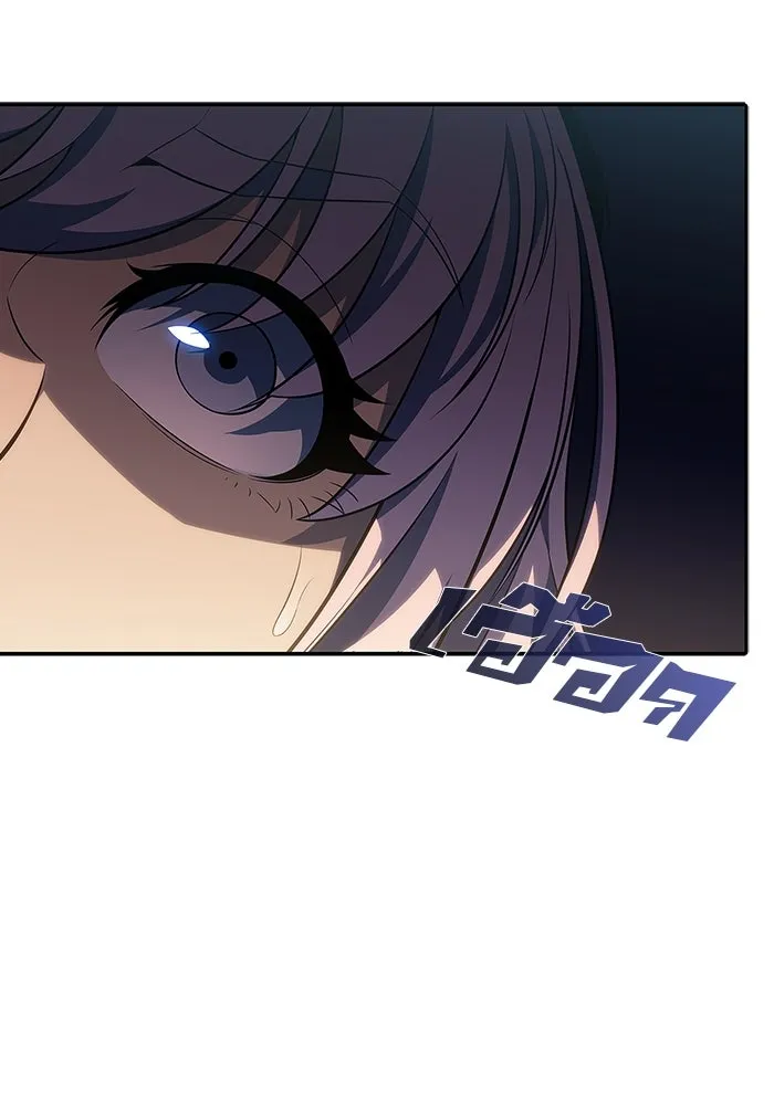 ผู้เล่นหน้าใหม่เลเวลแมกซ์ ตอนที่ 110 ลายแห่งคำสาบานสีแดง รูปที่ 61