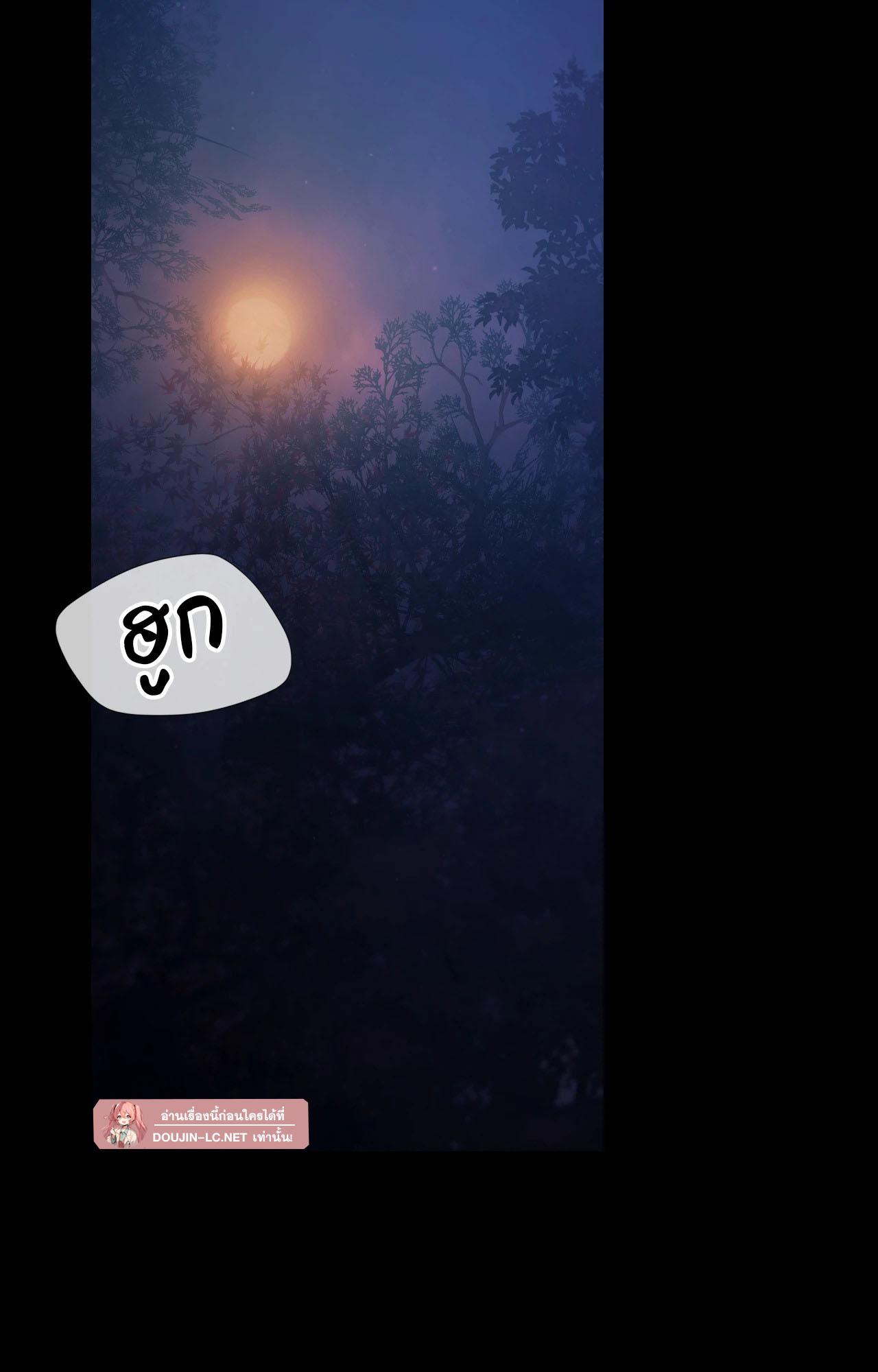 Doujin-Lc- อ่าน โดจิน มังฮวา เกาหลี ญี่ปุ่น จีน แปลไทย Madam ตอนที่ 1 2 3 4 5 6 7 8 9 10 11 12 13 14 ฟรี ไม่มีโฆษณา อ่าน โดจิน Manhwa เกาหลี ญี่ปุ่น จีน เรามีครบ คัดมาให้เน้นๆ โดจิน 18+ รับประกันความฟินโดย  Doujin Lc