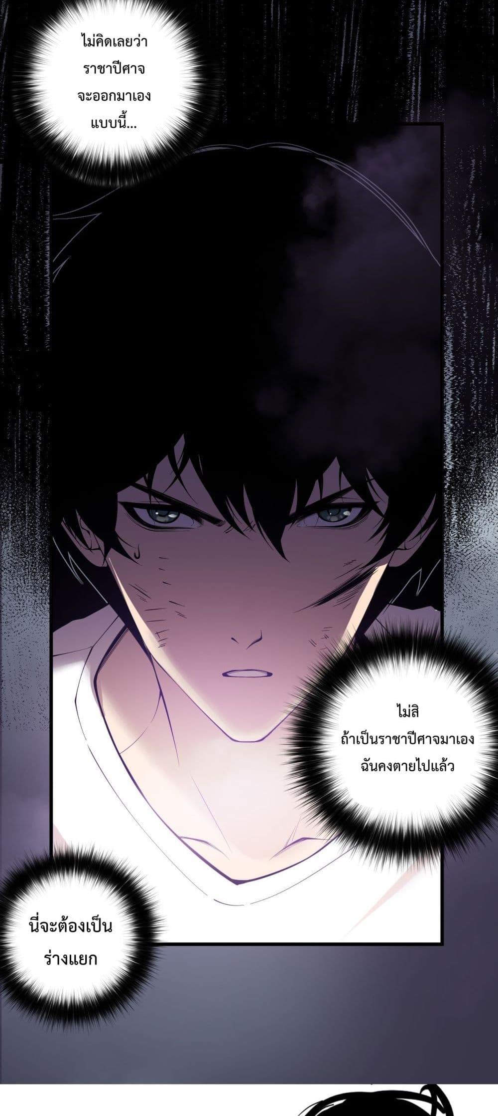 Manga-lc-com อ่านมังงะ อ่านการ์ตูน ออนไลน์ ฟรี NecromancerKin ตอนที่ 1 2 3 4 5 6 7 8 9 10 11 12 13 14 ฟรี ไม่มีโฆษณา Manga-lc - อ่าน มังงะ อ่าน การ์ตูน ออนไลน์ อ่านมังงะ ฟรี