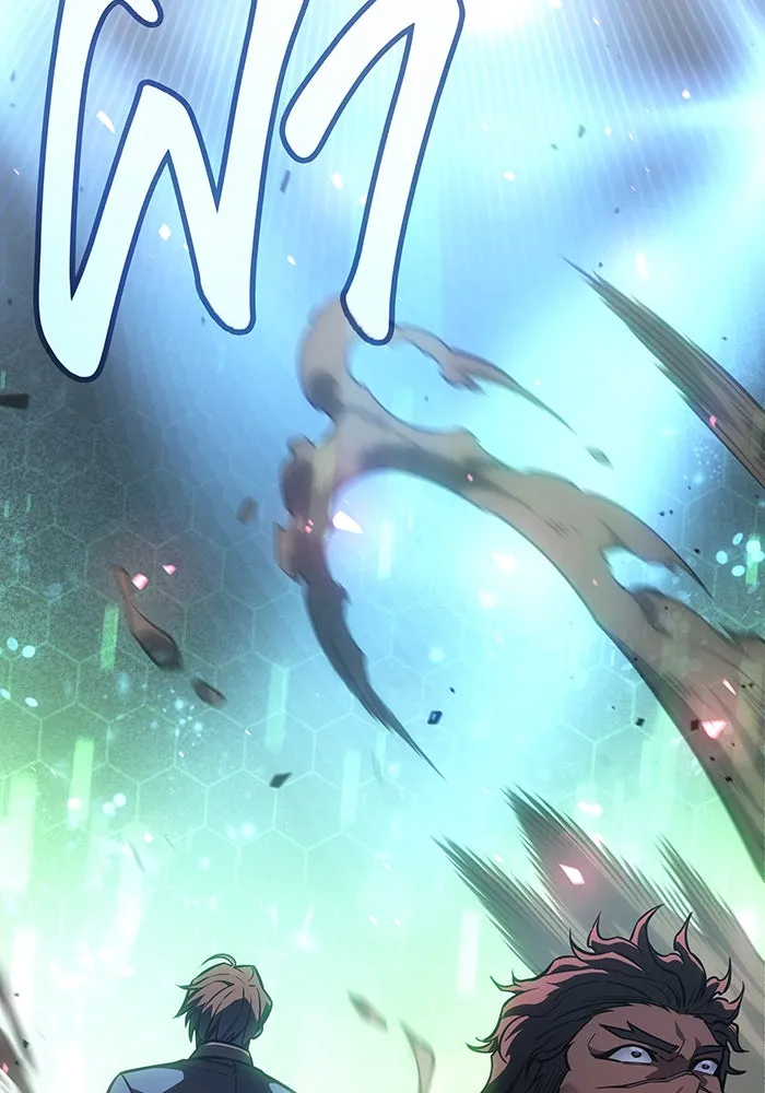 เกิดใหม่พร้อมพลังแห่งราชัน ตอนที่ 42 รูปที่ 149