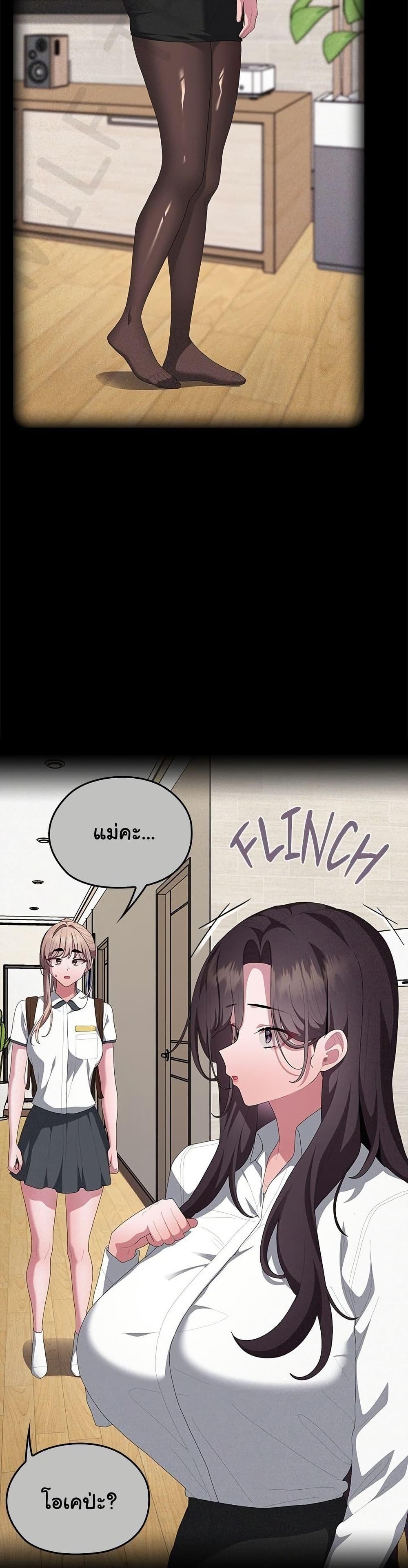 Doujin-Lc- อ่าน โดจิน มังฮวา เกาหลี ญี่ปุ่น จีน แปลไทย Office Shitbag ตอนที่ 1 2 3 4 5 6 7 8 9 10 11 12 13 14 ฟรี ไม่มีโฆษณา อ่าน โดจิน Manhwa เกาหลี ญี่ปุ่น จีน เรามีครบ คัดมาให้เน้นๆ โดจิน 18+ รับประกันความฟินโดย  Doujin Lc
