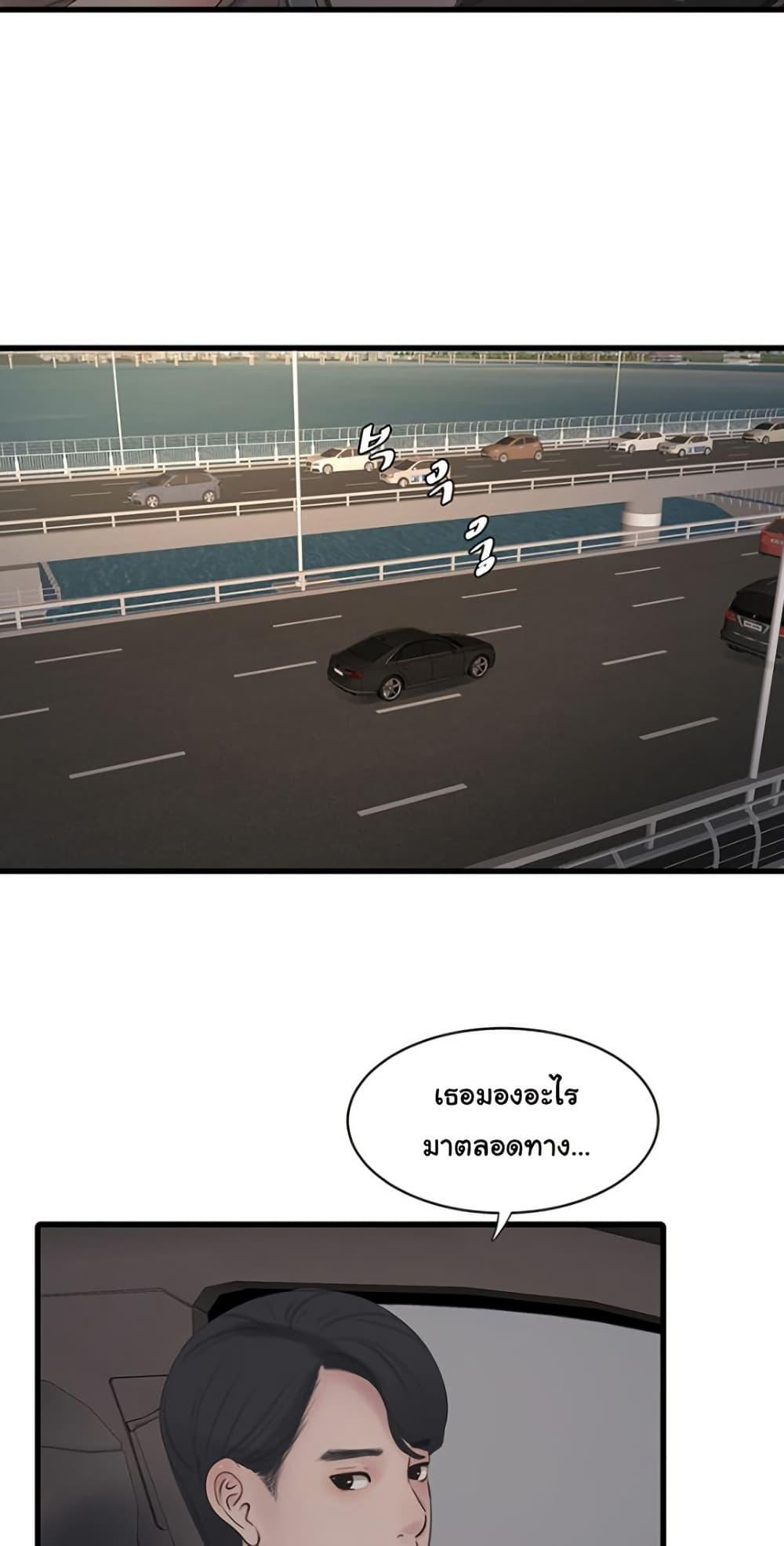 Doujin-Lc- อ่าน โดจิน มังฮวา เกาหลี ญี่ปุ่น จีน แปลไทย The Hole Diary ตอนที่ 1 2 3 4 5 6 7 8 9 10 11 12 13 14 ฟรี ไม่มีโฆษณา อ่าน โดจิน Manhwa เกาหลี ญี่ปุ่น จีน เรามีครบ คัดมาให้เน้นๆ โดจิน 18+ รับประกันความฟินโดย  Doujin Lc